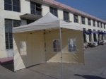 Folding canopy